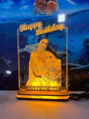ለ ልደት ለምርቃት ለፍቅረኝ የሚሰጥ ስጦታ