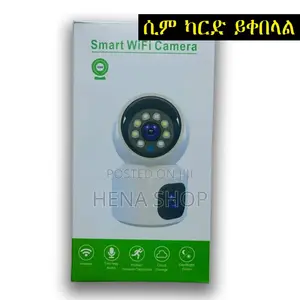 Photo - 4g Sim Card Security Cam | Wireless | Night Vis | Motion Det