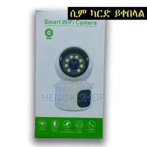 4g Sim Card Security Cam | Wireless | Night Vis | Motion Det