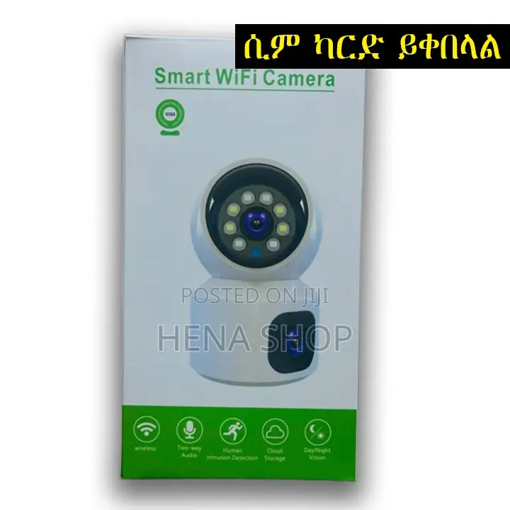 4g Sim Card Security Cam | Wireless | Night Vis | Motion Det