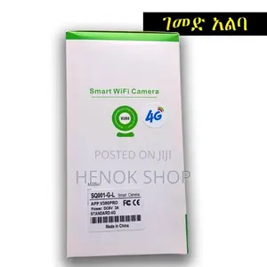 4g Sim Card Security Cam | Wireless | Night Vis | Motion Det