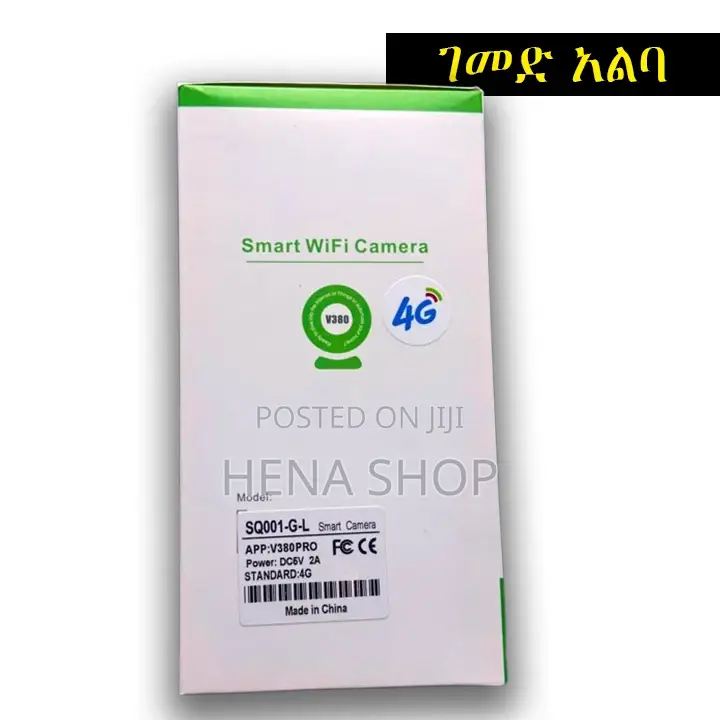 4g Sim Card Security Cam | Wireless | Night Vis | Motion Det