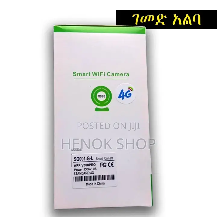 4g Sim Card Security Cam | Wireless | Night Vis | Motion Det