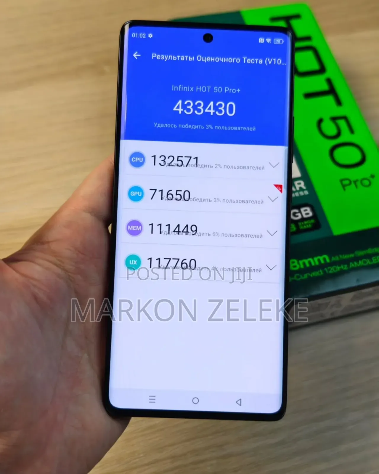 New Infinix Hot 50 Pro 256 GB Black
