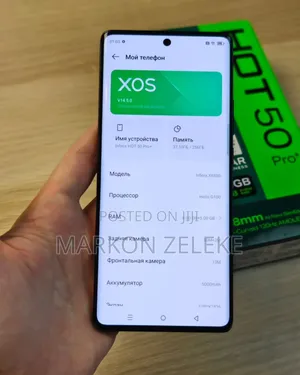 New Infinix Hot 50 Pro 256 GB Black