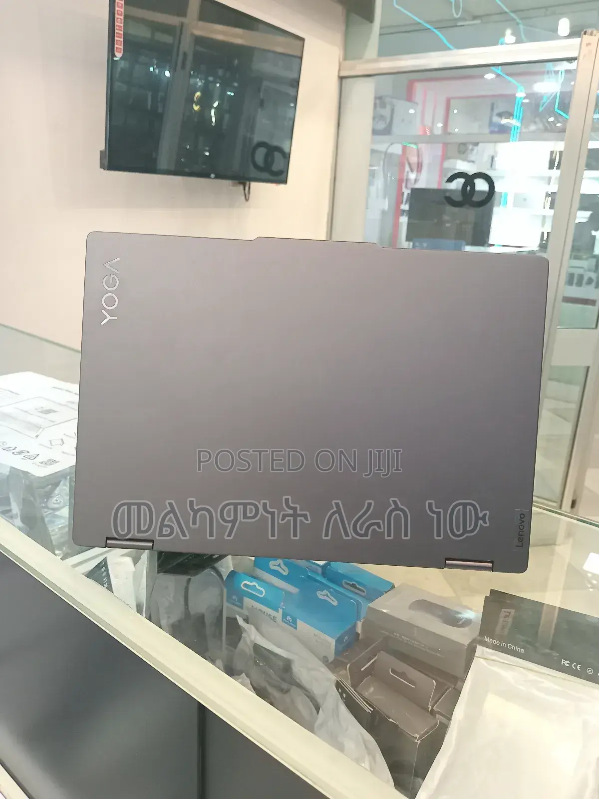 New Laptop Lenovo Yoga 7i 16GB Intel Core Ultra 7 SSD 1T