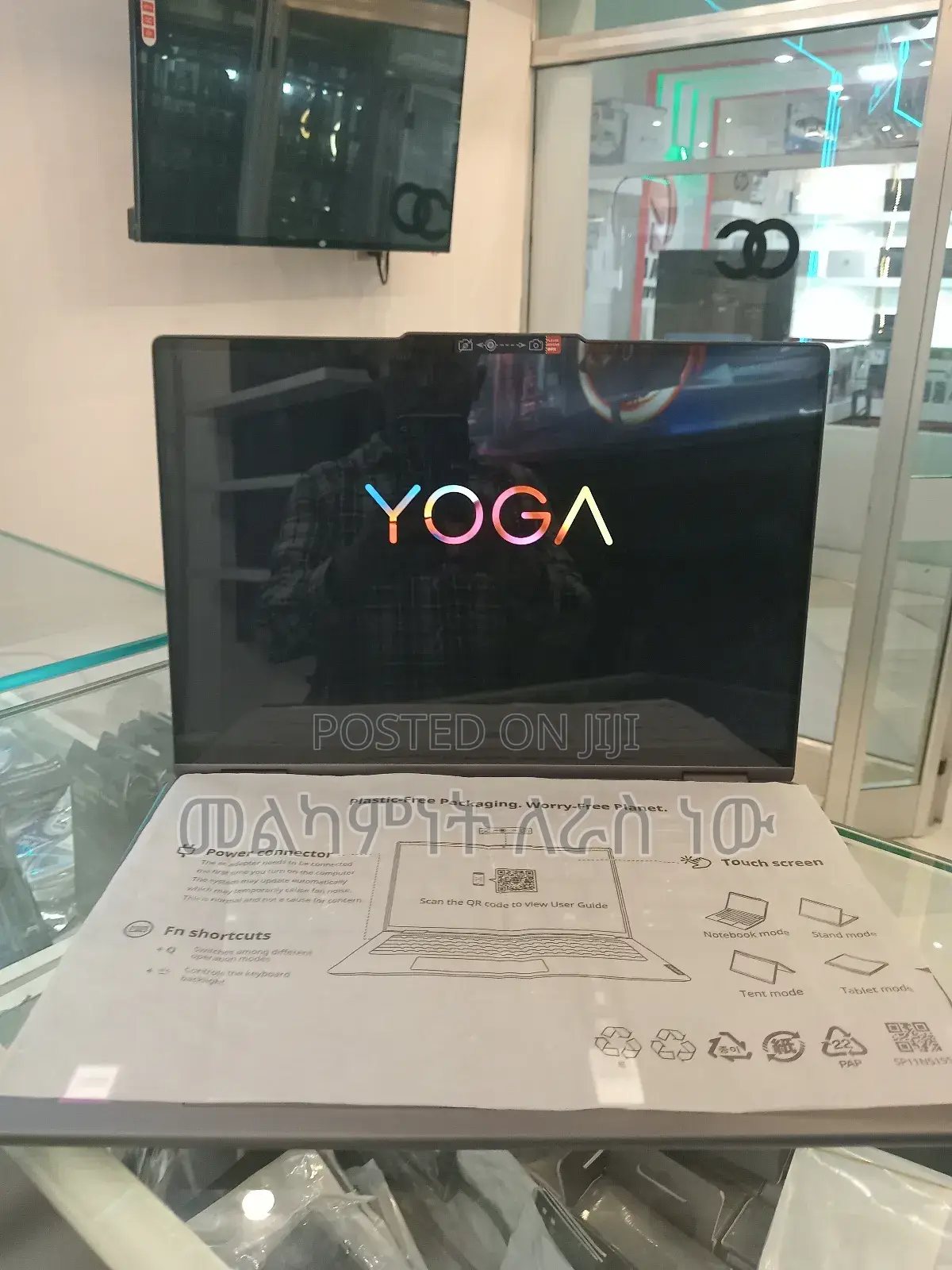New Laptop Lenovo Yoga 7i 16GB Intel Core Ultra 7 SSD 1T