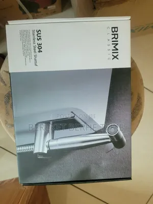 Stainless Steel Shataff