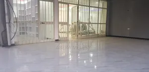 ምርጥ የንግድ ቤት 40/60 አያት 49