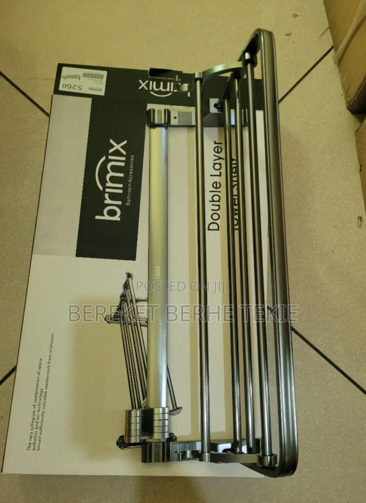 Original Brimix Double Layer Tower Shelf