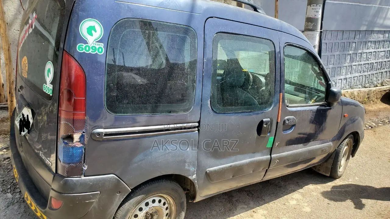 የሚከራይ መኪና ለራይድ Car Rent for Ride