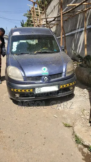 የሚከራይ መኪና ለራይድ Car Rent for Ride