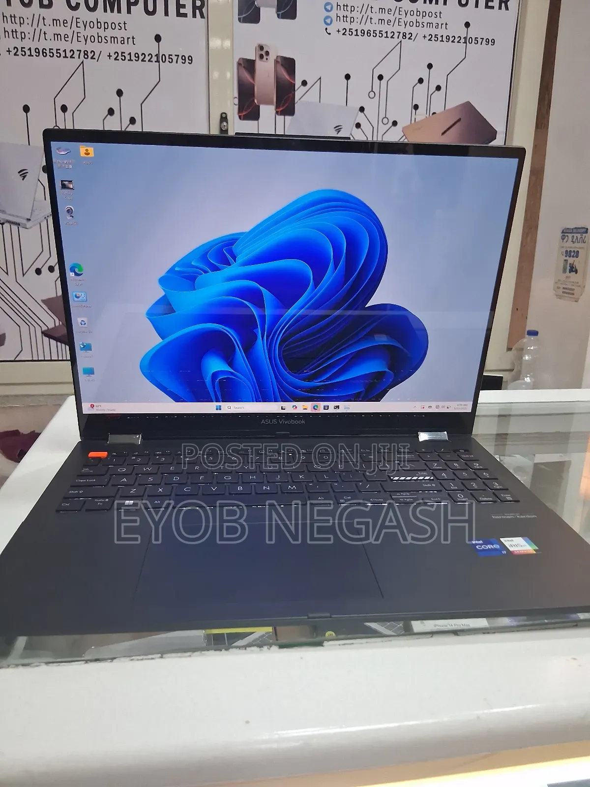 New Laptop Lenovo IdeaPad Z510 16GB AMD Ryzen 7 SSD 1T