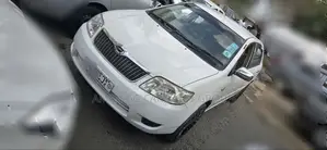 Toyota Corolla 2005 Ivory