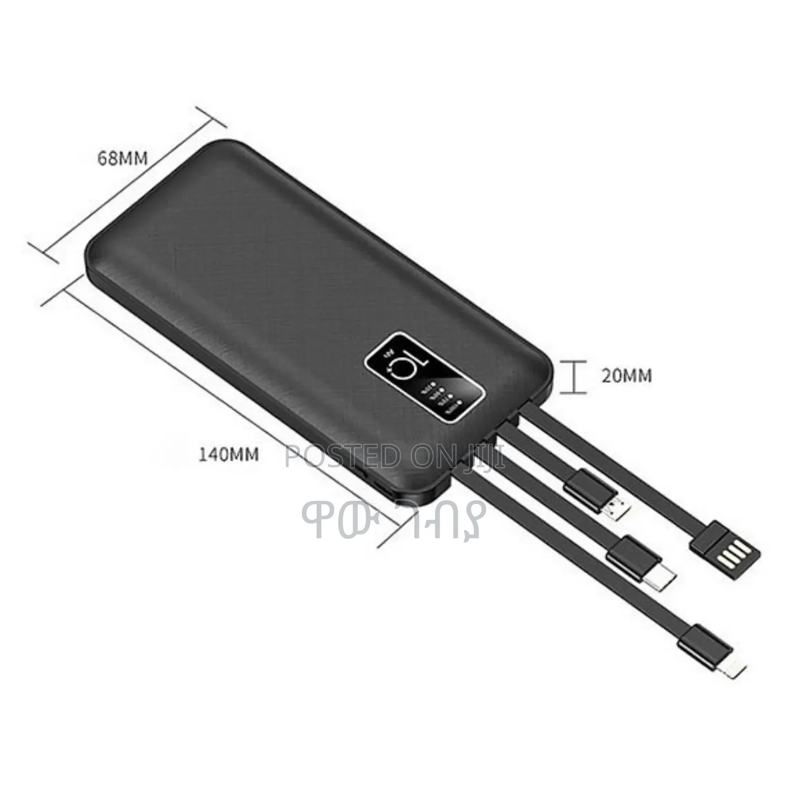 Hepu 10,000mah ፓወር ባንክ