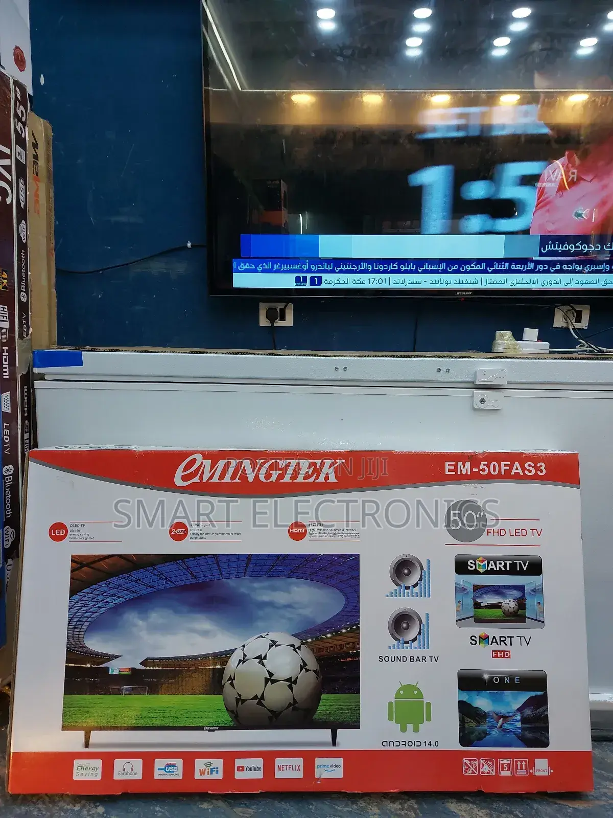 Emingtek 50 Inch Smart Aandroid Tv