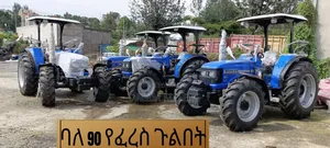 Sonalika 90 Hp Turbo Charged