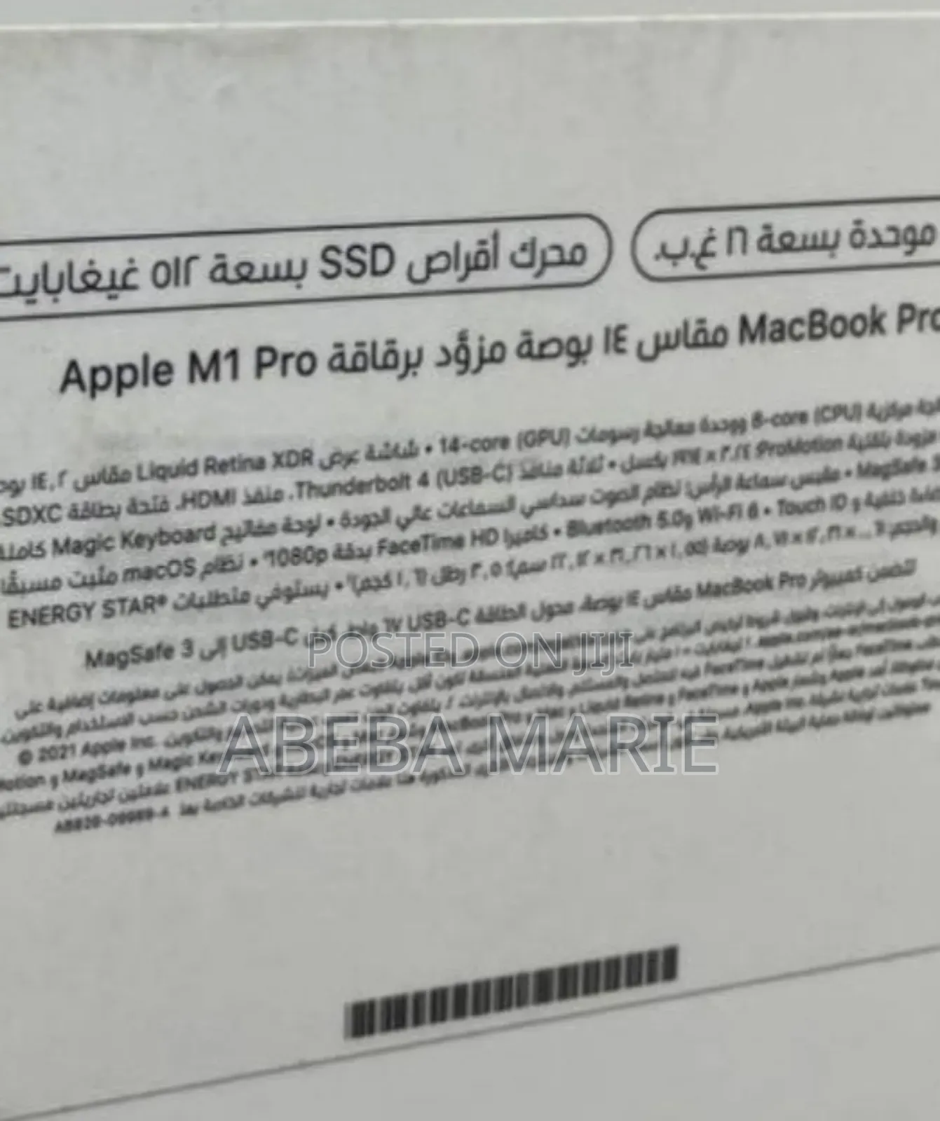 New Laptop Apple MacBook Pro M1 16GB Apple M1 Pro SSD 512GB