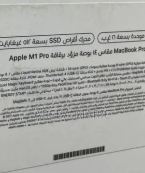 New Laptop Apple MacBook Pro M1 16GB Apple M1 Pro SSD 512GB