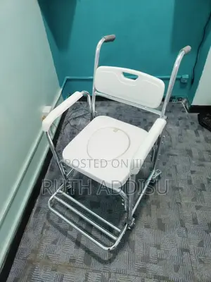 Basic Best Quality Mobility Commode Chair 150kg Carrying