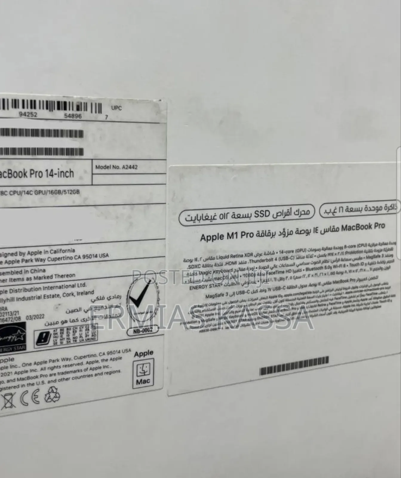 New Laptop Apple MacBook Pro M1 16GB Apple M1 Pro SSD 512GB