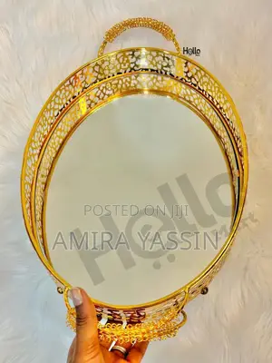 ሰርቪስ ትሪ ለአይን ማራኪ