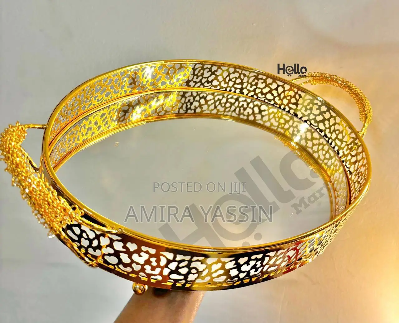 ሰርቪስ ትሪ ለአይን ማራኪ