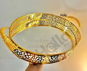 ሰርቪስ ትሪ ለአይን ማራኪ