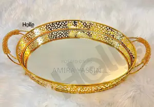 ሰርቪስ ትሪ ለአይን ማራኪ