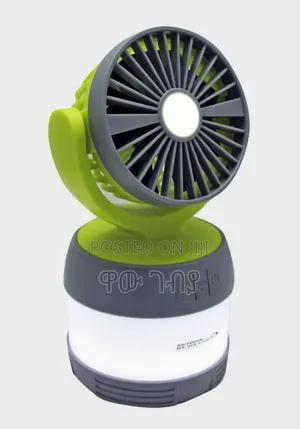 Photo - 2in1 Fan With Camping Light