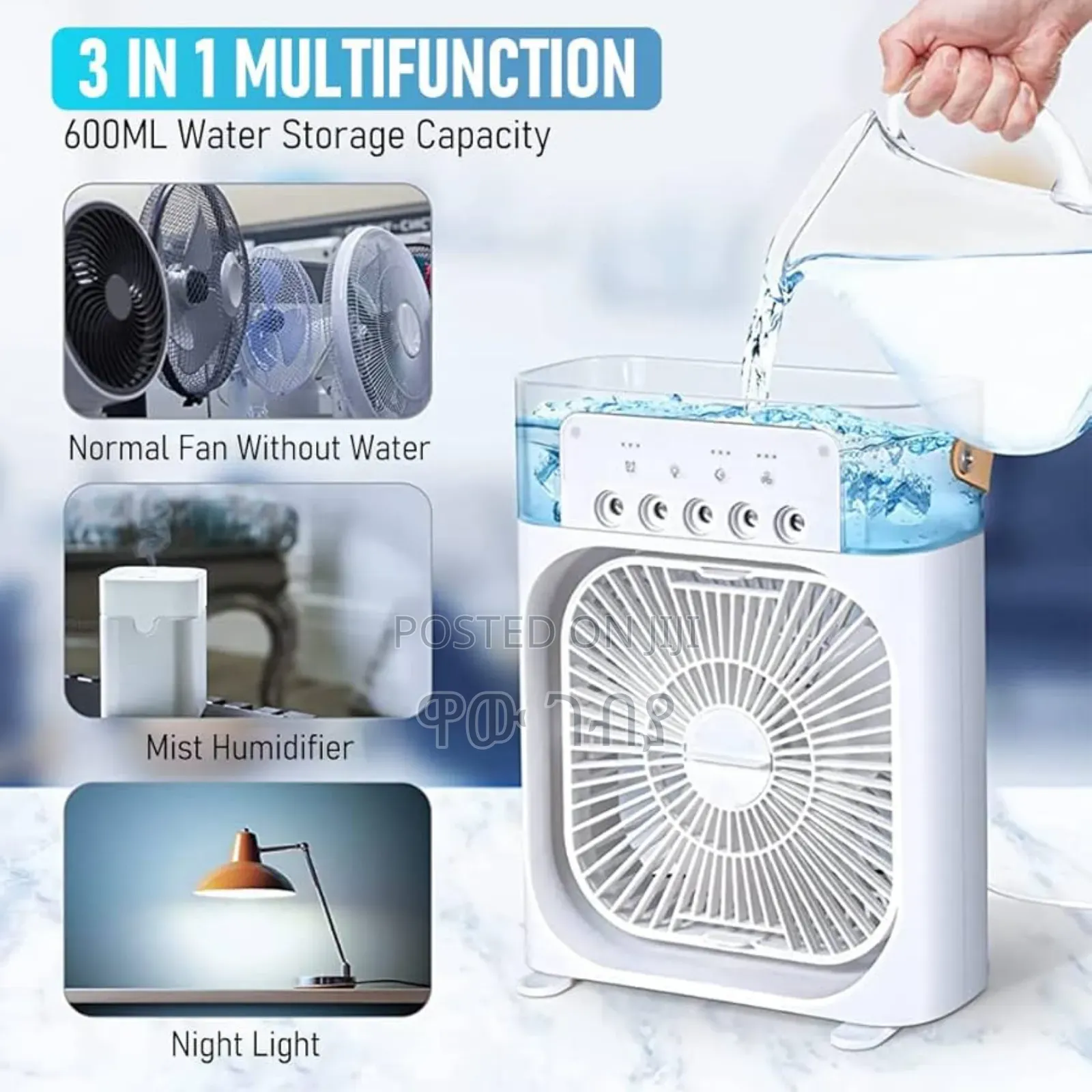 3in1 Humidifier and Cooling Fan