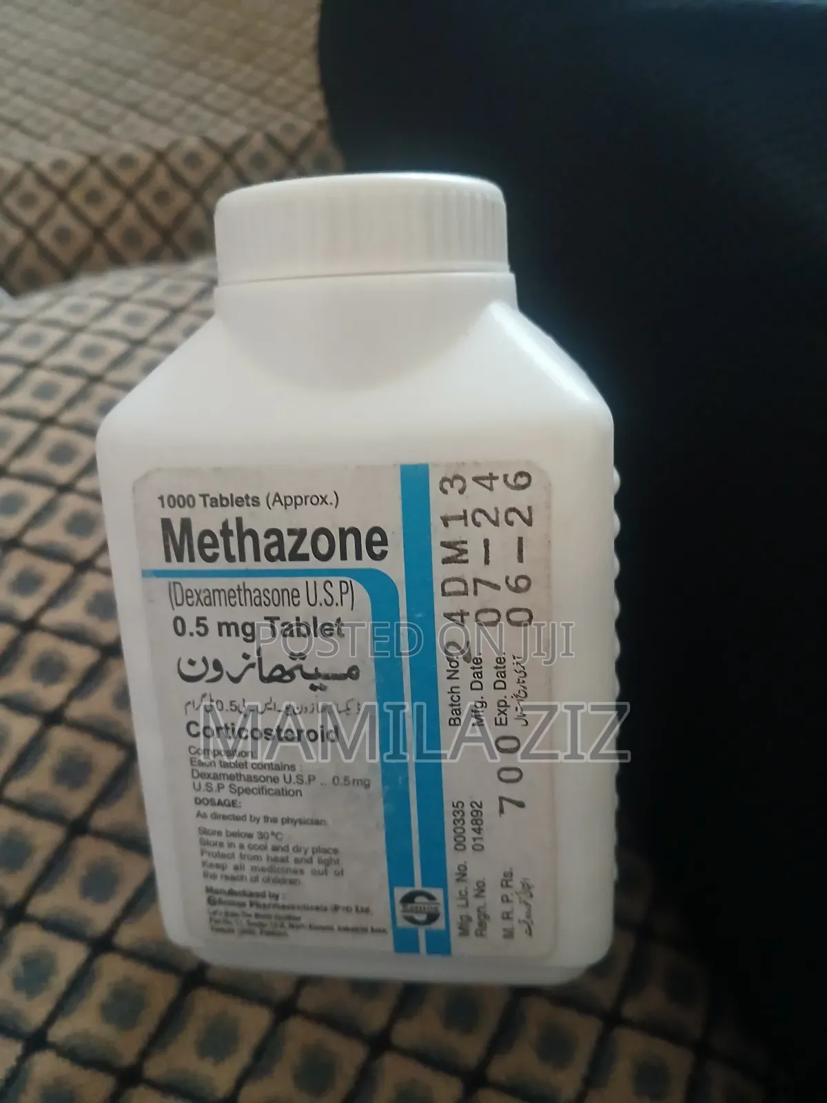 ሲሞስ ለውፍረት Semos