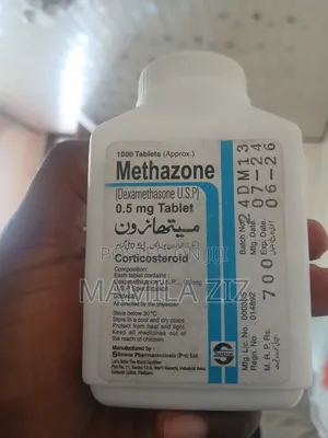 Photo - ሲሞስ ለውፍረት Semos