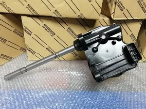 Photo - Actuator for Toyota Land Cruiser