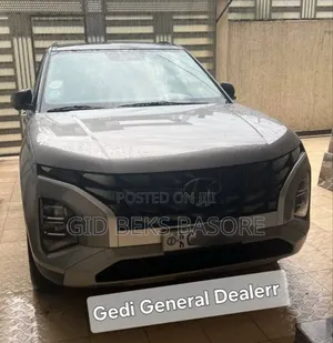 Hyundai Creta 2023 Silver