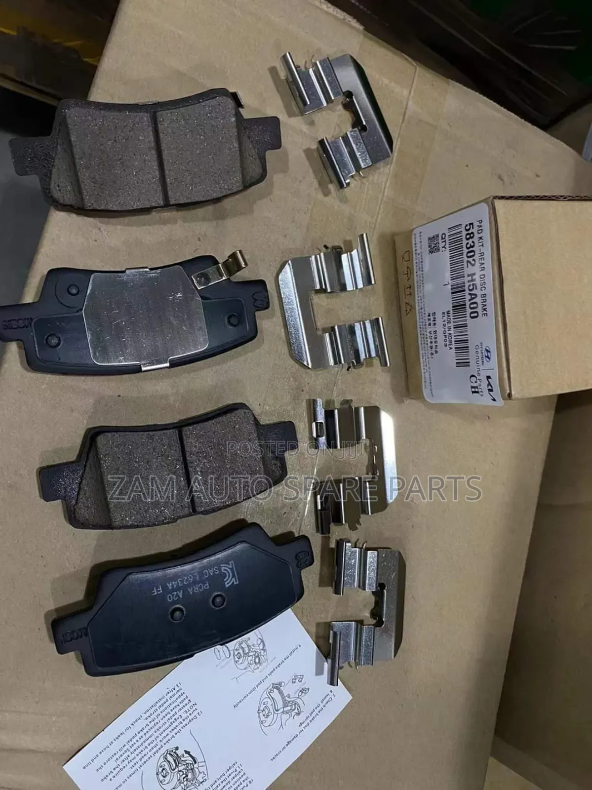 Genuine Hyundai Brake Pad