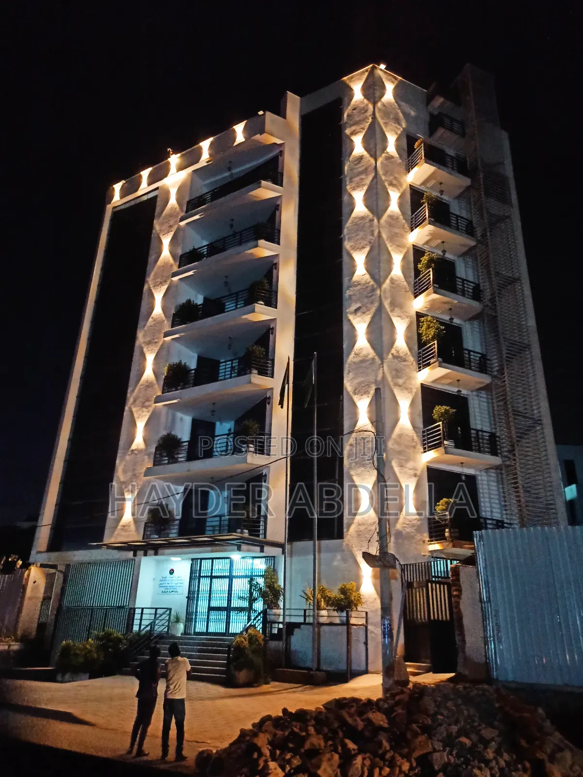 የቤት ኤሌክትሪክ ዝርጋታና ጥገና Elictrical Works