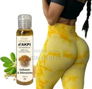 Photo - Akpi Seed Oil