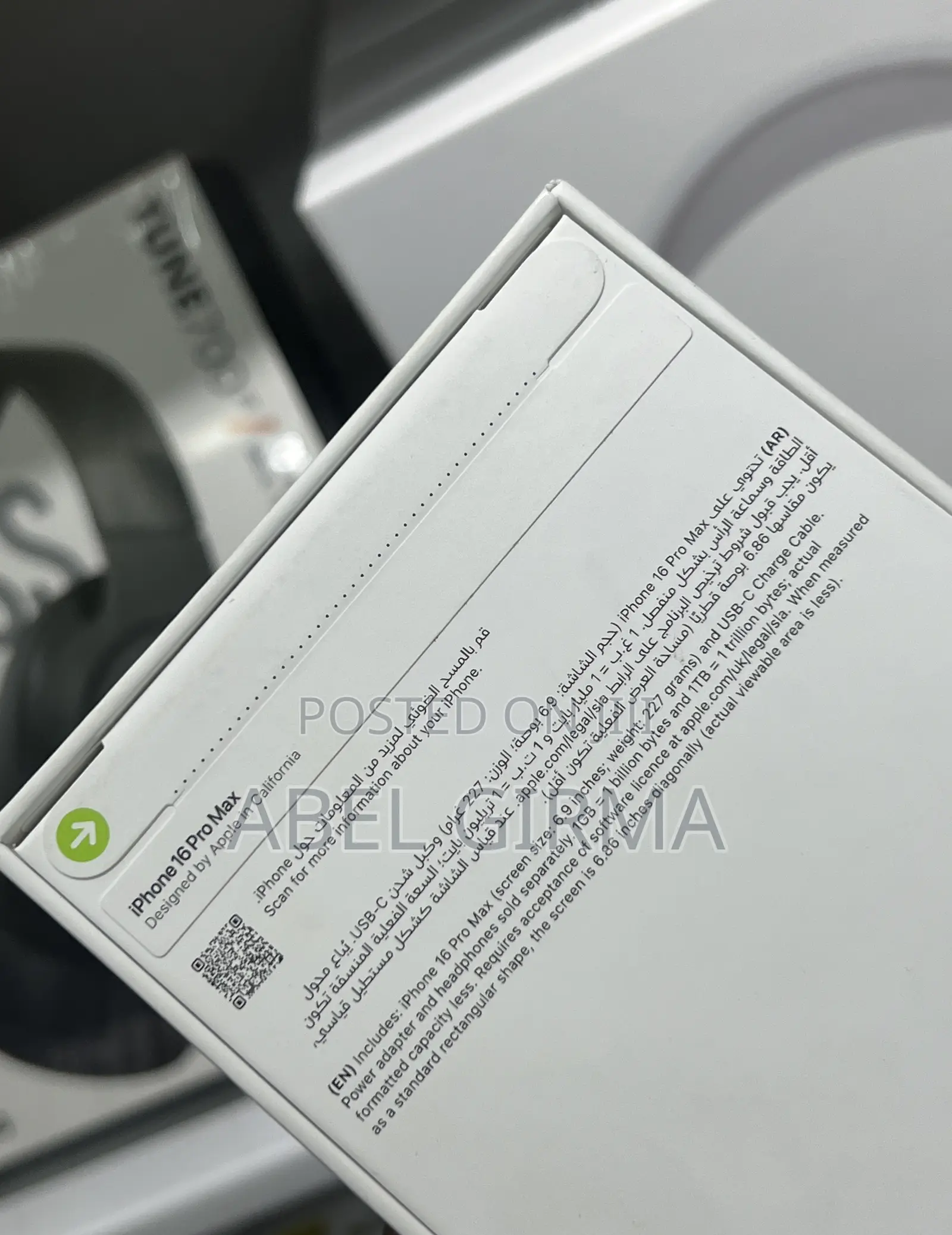 New Apple iPhone 16 Pro Max 256 GB