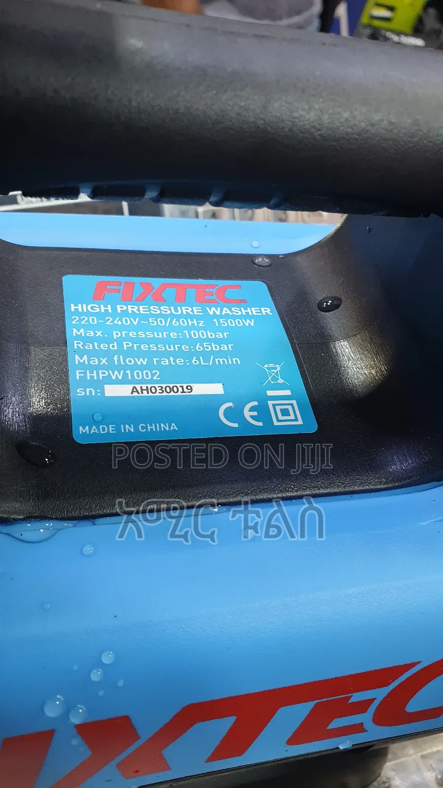 Fixtec High Pressure Washer
