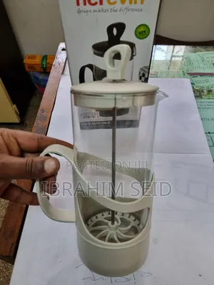 Photo - French Press Made In Turkey