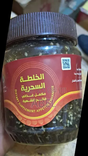 Photo - Yemeni Honey