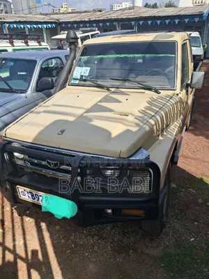 Toyota Land Cruiser 2006 Brown