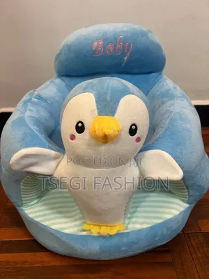 Baby Sofa/የልጆች መቀመጫ