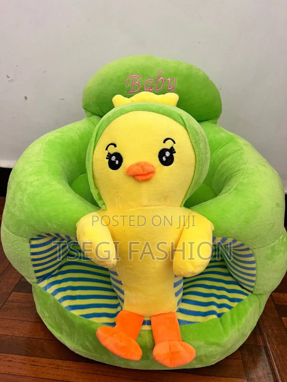 Baby Sofa/የልጆች መቀመጫ