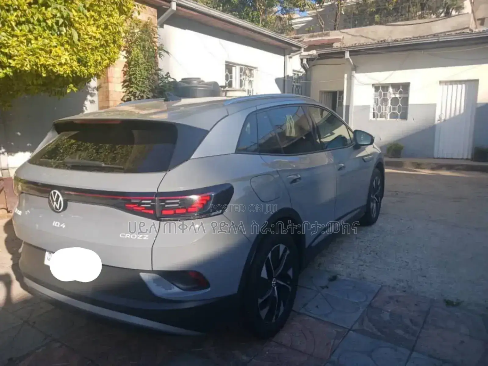 New Volkswagen ID.4 2023 Beige