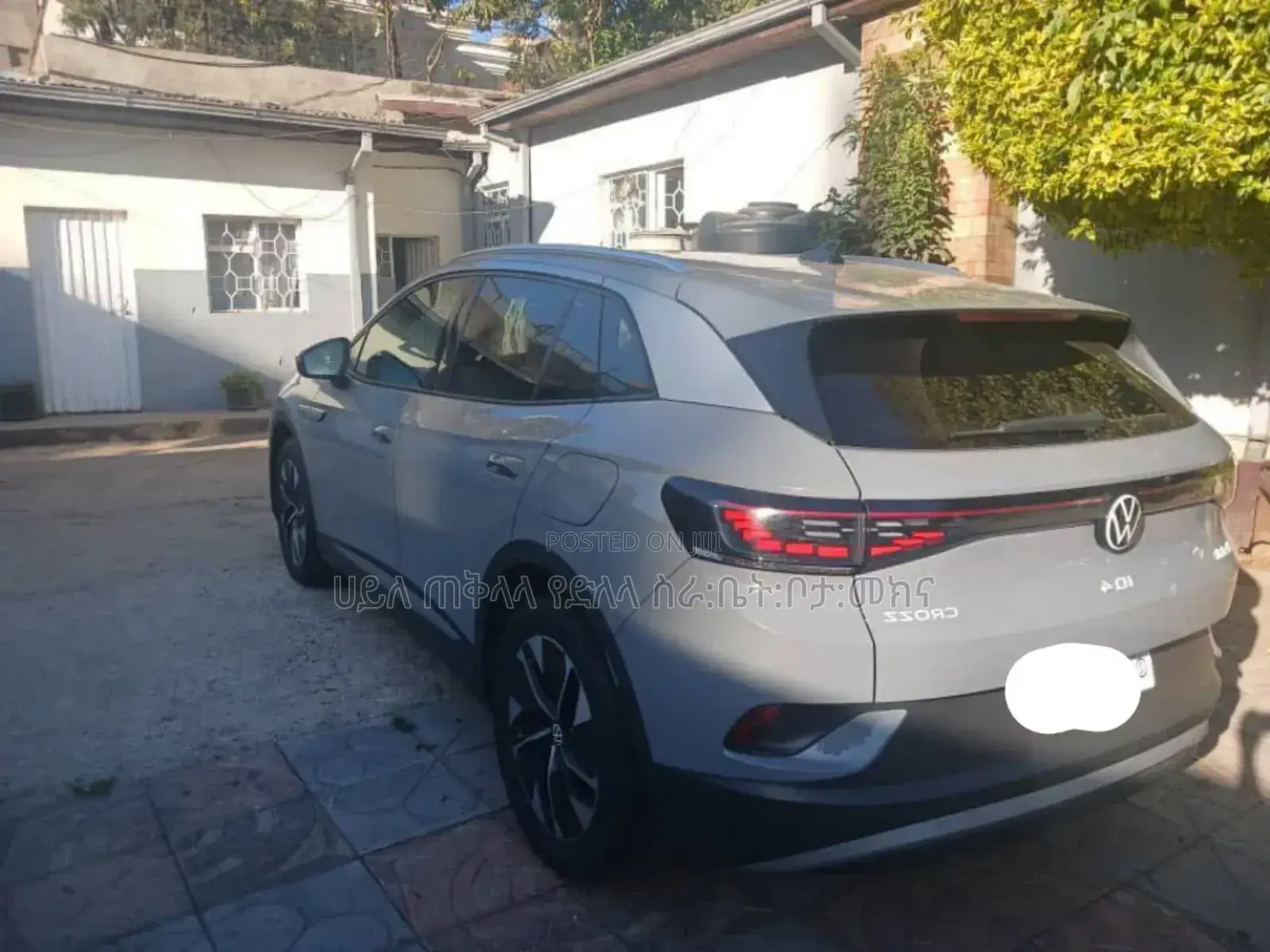 New Volkswagen ID.4 2023 Beige