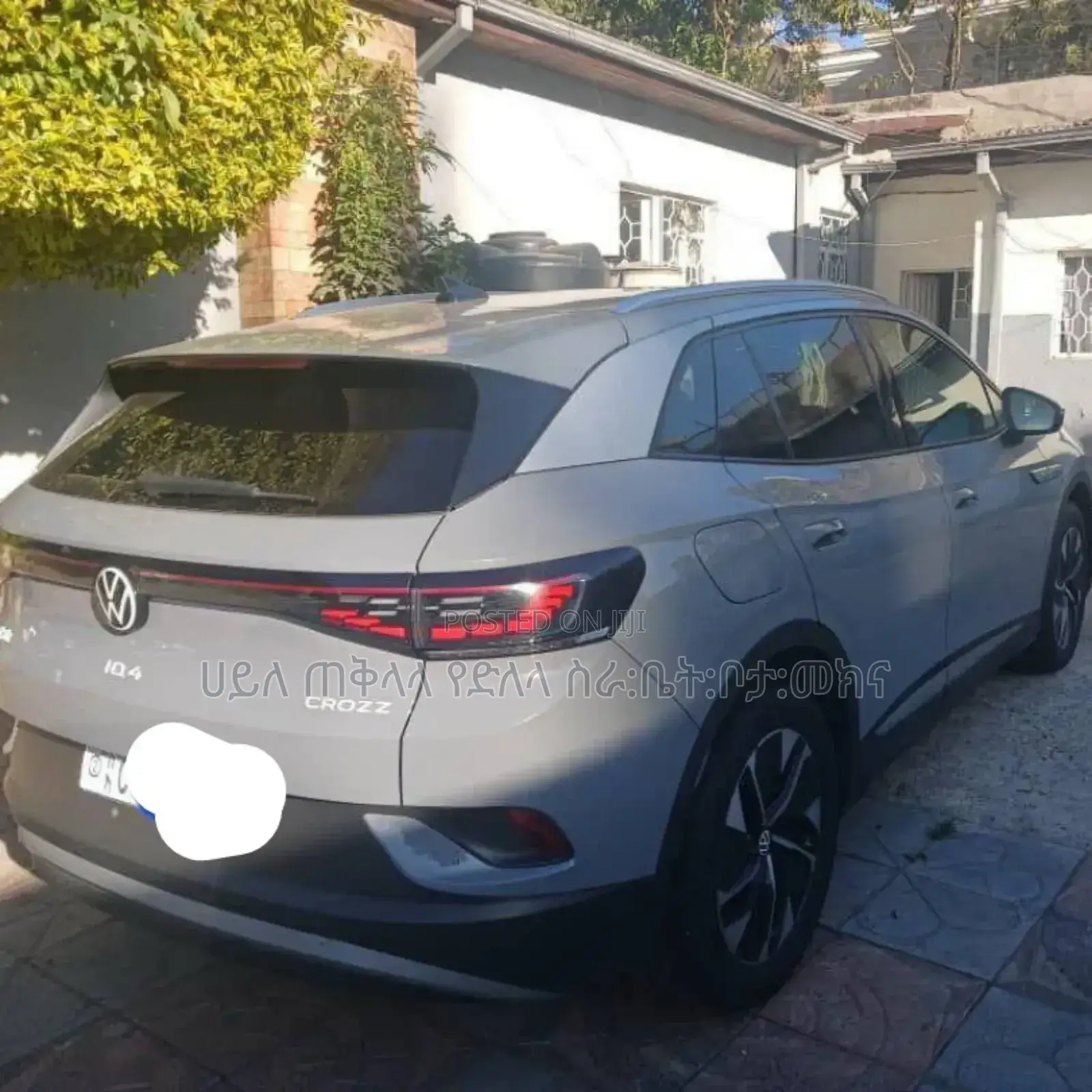 New Volkswagen ID.4 2023 Beige