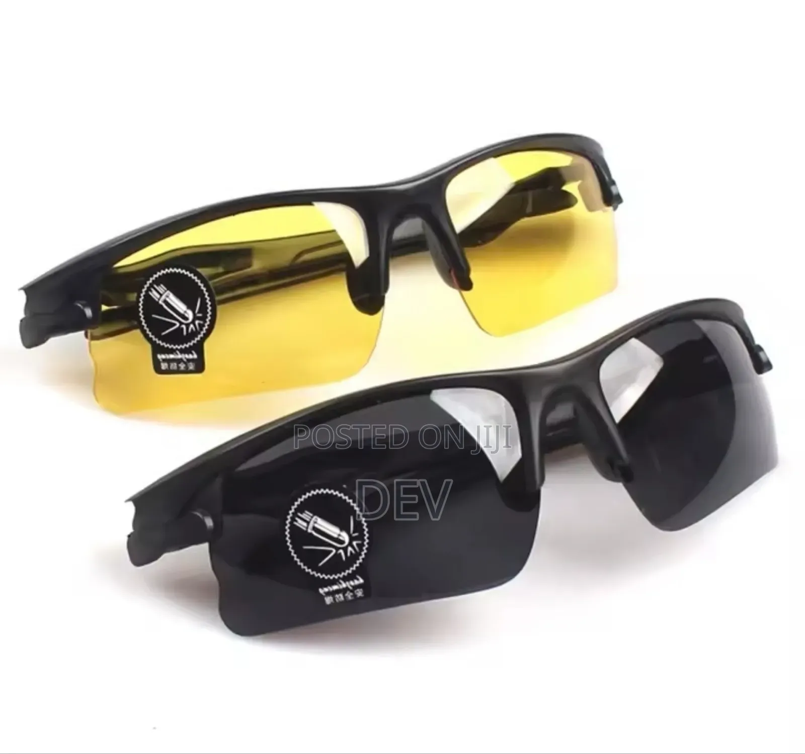 Night Driving Glass በምሽት ከተቃራኒ ተሽከርካሪዎች የሚመጣን መብራት የሚከላከሉበት