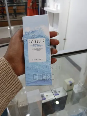 Photo - Centella Sun Serum